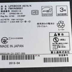富士通LIFE Book A574/K 15.6インチ/Core i3 4100 新品SSD256GB 国内製造メモリー4GB Win10Pro/office365..　の画像