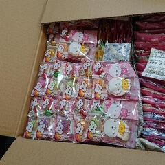 景品やプレゼント等 小分けお菓子の注文たまわります！