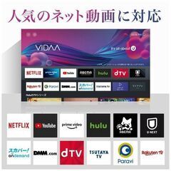 【40インチ】 ハイセンス40A40G 壁掛け一式付　2022年製 ハイセンス 40A40G [40インチ] 価格比較 - 価格.com