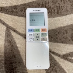 エアコン　TOSHIBAの画像