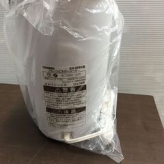 ツインバード フルーツビネガーメーカー EH-DF86 未使用品の画像