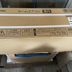 新品未開封 IRIS OHYAMA アイリスオーヤマ ６畳用ルームエアコン 100V 2.2kW IRA-2204R IRA-2204RZの画像
