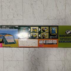 キャンプ用テント　値下げ11999円を８千円。更に7千円に。