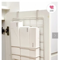 スリコ　3coins 他　キッチン用品　まとめ売りの画像