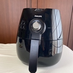 【お取引中】PHILIPS フィリップス　ノンフライヤー