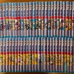 ジョジョの奇妙な冒険 63巻 全巻