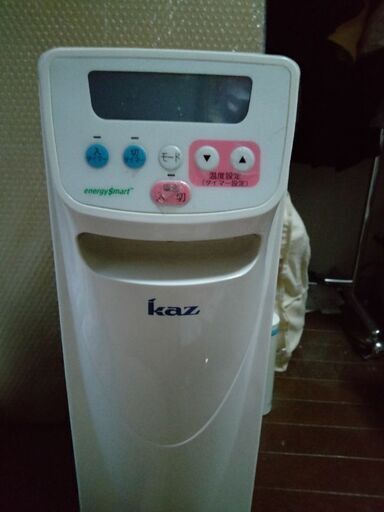 ＱＶＣで購入　Kazオイルヒーター　美品