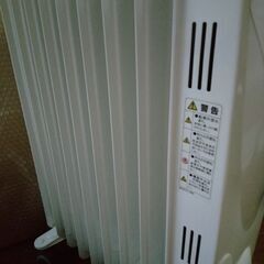 ＱＶＣで購入　Kazオイルヒーター　美品の画像