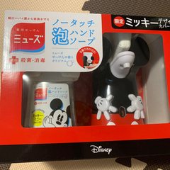 【新品】ミューズ ノータッチ泡ハンドソープ ☆ミッキーデザイン