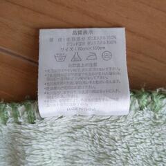 トトロ膝掛けの画像