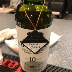 今日難波で飲める人募集！女性は全額、男性は半分奢ります！笑