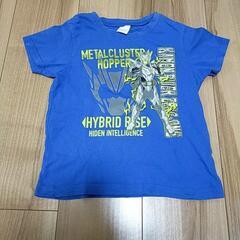 （内定致しました）仮面ライダーゼロワンｔシャツ