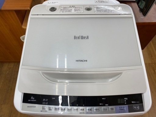 I329 ★ HITACHI 洗濯機 （8.0㎏）★ 2016年製 ⭐動作確認済⭐クリーニング済