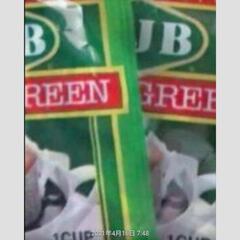 クッキー+おまけ200円分