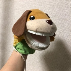 犬　手袋人形？　歯磨きレッスンにも良いかも！