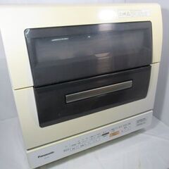 1ヶ月保証/食器洗い乾燥機/食洗機/パナソニック/Panason...