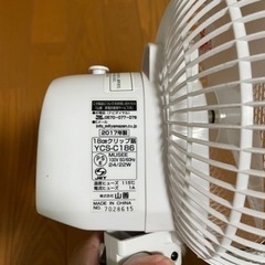 山善　クリップ扇風機　YCS-C186の画像