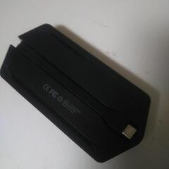 タイプC ドッキングステーションの画像