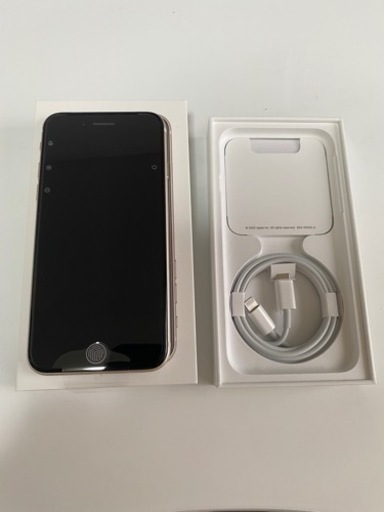 iPhoneSE 第三世代　64G Wスターライト　未使用　