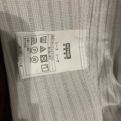 ニトリの小さいカーテンセット(茶色、無地)の画像