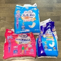 ライフリー 紙パンツ用パッド うす型パンツなど
