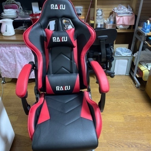 RAKUゲーミングチェア