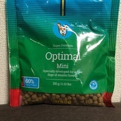 プレミアムペットフード　モニター募集