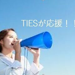 ☆単発OK！5月10日～17日・近江八幡駅集合！【1万2千円以上GET】の画像