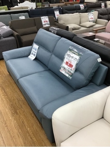 KE-31【ご来店頂ける方限定】新入荷　アウトレット　本革3シーターソファ　ライトブルー