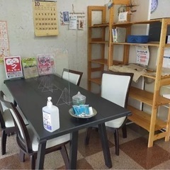 支え合い有償ボランティア募集〜東郷町❣️