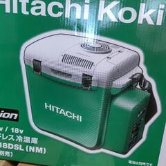 日立　電動工具
