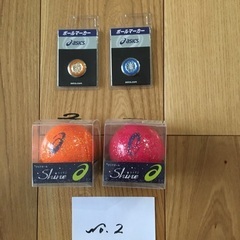 グラウンドゴルフ　ボール、マーカー