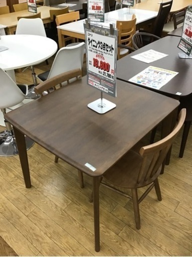 KE-35【ご来店頂ける方限定】ニトリ　ダイニング3点セット