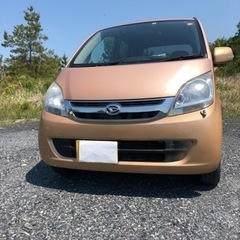 ダイハツムーブ 平成20年式色 シャンパンゴールド