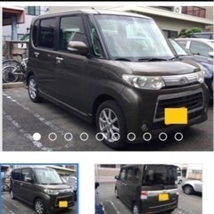 ダイハツ　タント　スマートキー