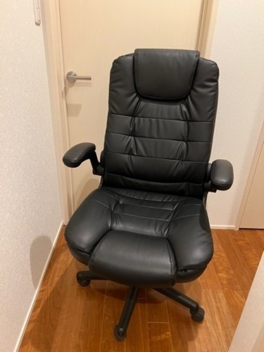 オフィスチェア