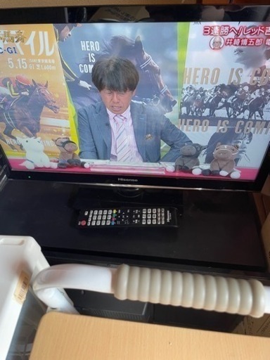 Hisense24型テレビ 2017年製