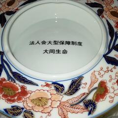 ☆陶器ノベルティ☆新品未使用品の画像