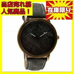 新品　未使用　デニム 風 デザイン メンズ 腕時計 ファッション...