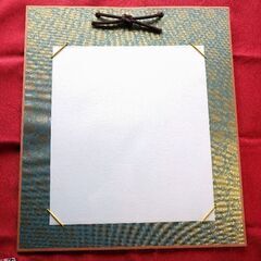 色紙掛/大色紙用/ドンス柄青　の画像