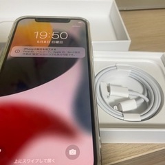 最終値下げiPhone 12 64G白　未使用品　simフリーの画像