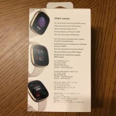 【新品未開封】fitbit sense GPS搭載 スマートウォッチ FB512GLWTの画像