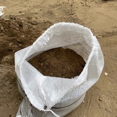 残土　差し上げます