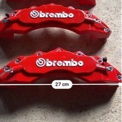 ブレーキキャリパーカバー　ブレンボロゴ付きの画像