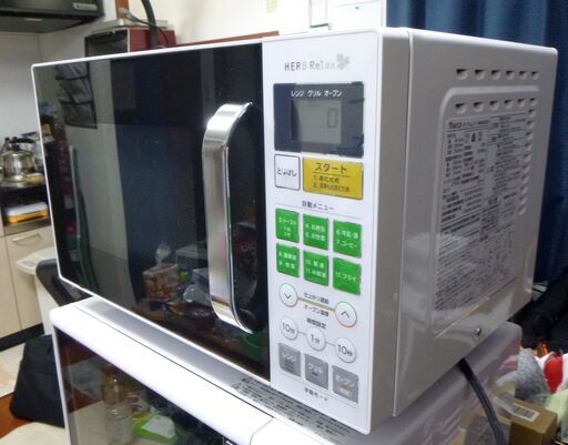 ヤマダ電機　オーブンレンジ