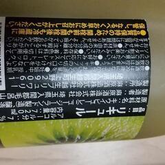 金麦4本、オリオンビール3本、炭酸水4 本、キウイ酒1 本、その他8 本   の画像
