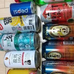 金麦4本、オリオンビール3本、炭酸水4 本、キウイ酒1 本、その他8 本   の画像