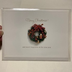 クリスマスカード　7点セットの画像