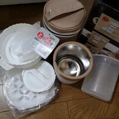 【美品】THERMOSごはんが炊ける弁当箱の画像