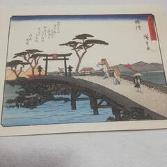 東海道五十三次  掛川